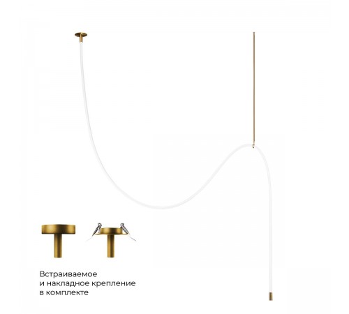 Подвесной светильник Loft it 10388C Brass Thread Подвесной светильник Loft it 10388C Brass Thread