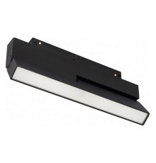 Светильник на штанге Arlight 034662(1) MAG-ORIENT