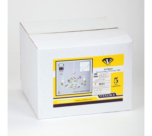 Подвесная люстра Vitaluce V1184/3 V1184 Подвесная люстра Vitaluce V1184/3 V1184