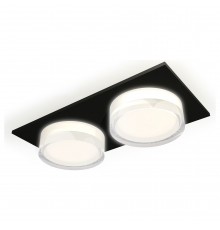 Встраиваемый светильник Ambrella Light XC6526066 XC