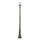Фонарный столб Fumagalli G25.157.000.BXF1R Globe 250