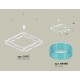 Подвесная люстра Ambrella Light XB9177201 XB