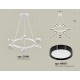 Подвесная люстра Ambrella Light XB9191151 XB