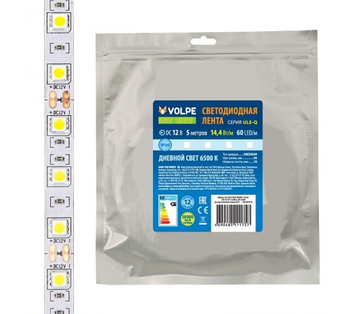 Лента светодиодная Volpe UL-00004354 ULS-Q221 Лента светодиодная Volpe UL-00004354 ULS-Q221