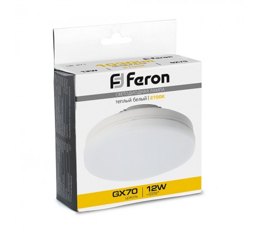 Лампа светодиодная Feron 48300 LB-471 Лампа светодиодная Feron 48300 LB-471