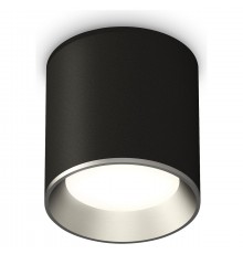 Накладной светильник Ambrella Light XS6302003 XS