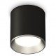 Накладной светильник Ambrella Light XS6302003 XS