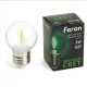 Лампа светодиодная Feron 48935 LB-383