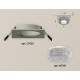 Встраиваемый светильник Ambrella Light XC7633020 XC