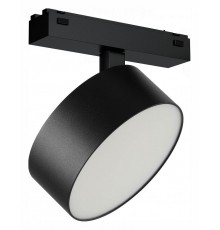 Светильник на штанге iLedex Technical 4825-047-D140-20W-110DG-4000K-BK VISION48/25