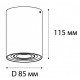 Накладной светильник Italline M02-85115 black M02-85115