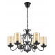 Подвесная люстра Arti Lampadari Gardena E 1.1.6 B Gardena