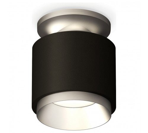 Накладной светильник Ambrella Light XS7511100 XS Накладной светильник Ambrella Light XS7511100 XS