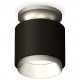 Накладной светильник Ambrella Light XS7511100 XS