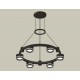Подвесная люстра Ambrella Light XR92051201 XR