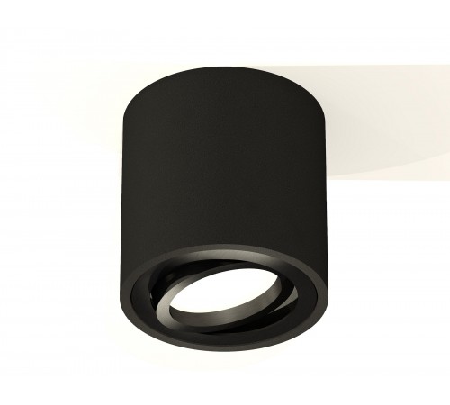 Накладной светильник Ambrella Light XS7532002 XS Накладной светильник Ambrella Light XS7532002 XS