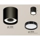 Накладной светильник Ambrella Light XS8142002 XS