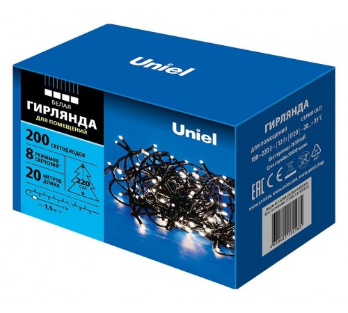 Гирлянда Нить ULD-S2000 UL-00007309 Гирлянда Нить ULD-S2000 UL-00007309