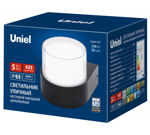 Накладной светильник Uniel UL-00010515 ULU-P Накладной светильник Uniel UL-00010515 ULU-P