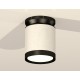 Накладной светильник Ambrella Light XS8141020 XS
