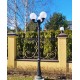 Фонарный столб Fumagalli G30.202.R30.AYF1R Globe 300