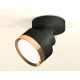 Спот Ambrella Light XM8102004 XM