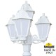 Фонарный столб Fumagalli E22.158.S31.WYF1R Anna
