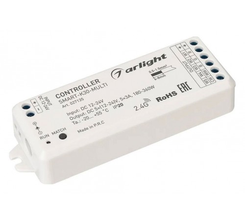 Контроллер-регулятор цвета RGBW Wi-Fi для смартфонов и планшетов Arlight 027135 SMART Контроллер-регулятор цвета RGBW Wi-Fi для смартфонов и планшетов Arlight 027135 SMART