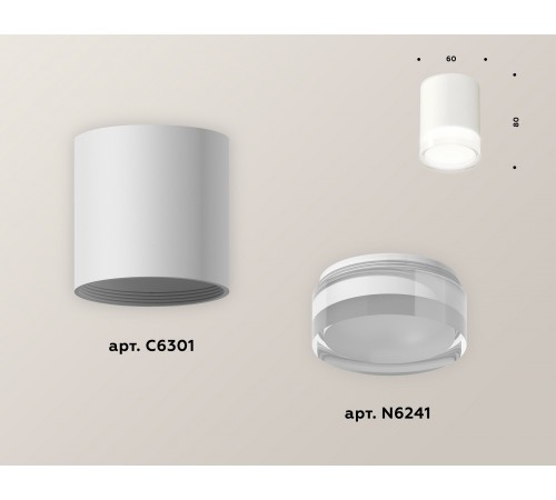 Накладной светильник Ambrella Light XS6301064 XS Накладной светильник Ambrella Light XS6301064 XS