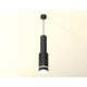 Подвесной светильник Ambrella Light XP8162002 XP