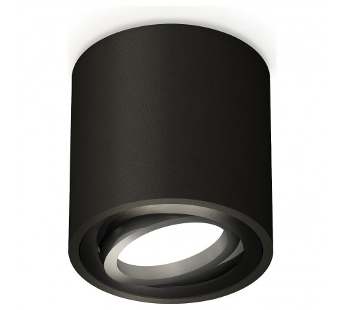 Накладной светильник Ambrella Light XS7532002 XS Накладной светильник Ambrella Light XS7532002 XS