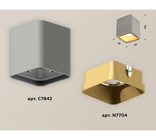 Накладной светильник Ambrella Light XS7842004 XS Накладной светильник Ambrella Light XS7842004 XS