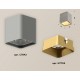 Накладной светильник Ambrella Light XS7842004 XS