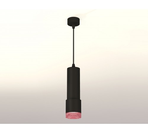 Подвесной светильник Ambrella Light XP7402003 XP Подвесной светильник Ambrella Light XP7402003 XP