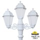 Фонарный столб Fumagalli K22.156.S21.WYF1R Saba