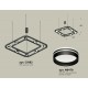 Подвесная люстра Ambrella Light XB9182153 XB