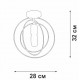 Светильник на штанге Vitaluce V3794-8/1PL V3794
