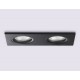 Встраиваемый светильник Ambrella Light TN102461 TN