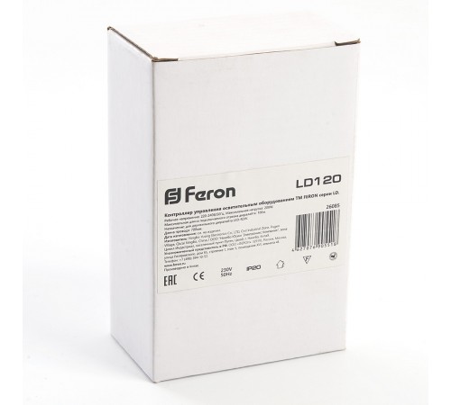Блок питания Feron 26085 LD120 Блок питания Feron 26085 LD120