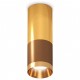 Накладной светильник Ambrella Light XS6304080 XS