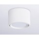 Накладной светильник Ambrella Light TN6805 TN