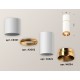 Накладной светильник Ambrella Light XS6322062 XS