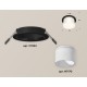 Встраиваемый светильник Ambrella Light XC7622045 XC