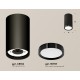 Накладной светильник Ambrella Light XS8162001 XS