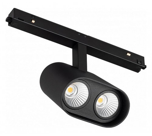 Светильник на штанге Arlight 037037 MAG-ORIENT Светильник на штанге Arlight 037037 MAG-ORIENT