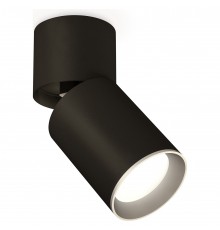 Спот Ambrella Light XM6313031 XM