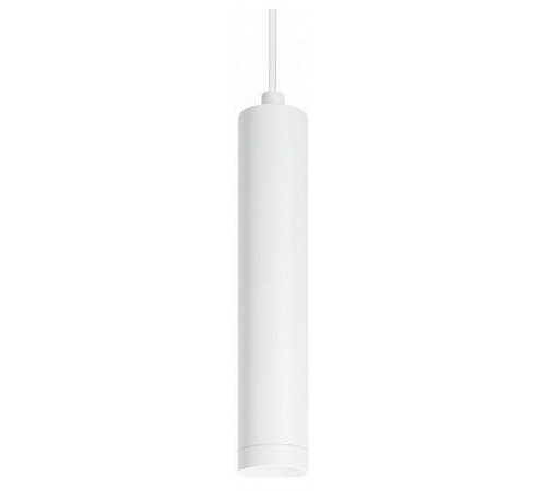Подвесной светильник Arlight 035829 MAG-ORIENT Подвесной светильник Arlight 035829 MAG-ORIENT