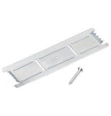 Набор скоб для встраивания профиля Arlight 018459 ALU-POWER-W35 M