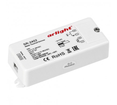 Диммер сенсорный Arlight 014041 SR-2402 Диммер сенсорный Arlight 014041 SR-2402