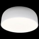 Накладной светильник Loft it 10201/480 White Axel